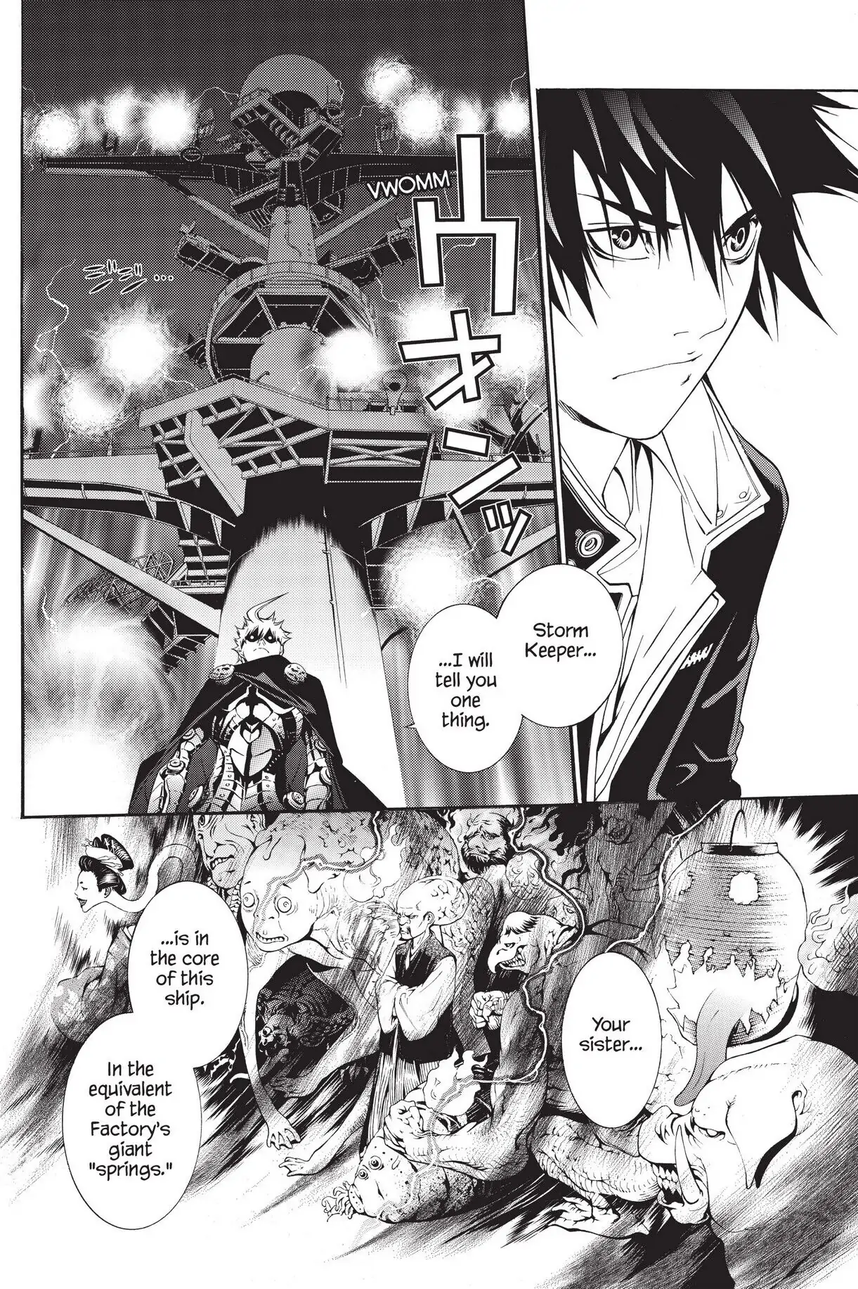 Air Gear Chapter 269 image 15